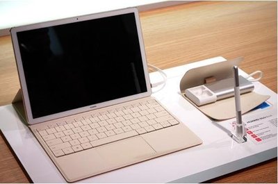 探索Matebook 定义与使用软件揭秘