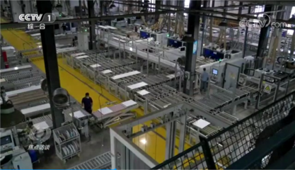 数字引擎驱动家居变革 尚品宅配再登《焦点访谈》背后的产业升级密码