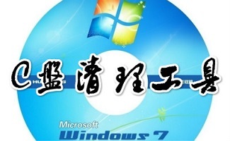 电脑软件 数字化时代的隐形引擎与未来趋势